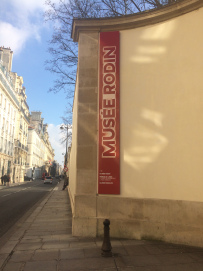 Entrée (métro Varennes)